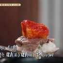 곰탕연구가