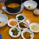 덕이동 | 진한 한우국물의 덕이동맛집 우반청국장 방문후기