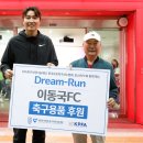 나눔가정의학과의원 이미지