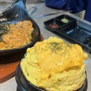 삼겹살구워서 이미지