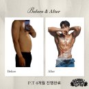[양주헬스/양주PT/고읍헬스/고읍PT 바벨짐X필라테스] 여름은 우리를 기다려주지 않는다.