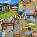 머물다꽃담 이미지