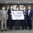 씨엠건축사사무소 이미지