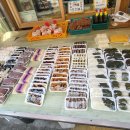 장수떡방앗간 이미지