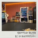 셀프카페24 이미지