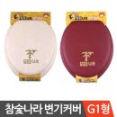 338 이미지