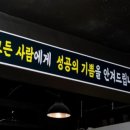 복싱100 이미지