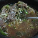 부부해장국 이미지