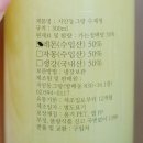 지안동그랑 이미지