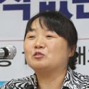 기사/전국학교비정규직단일노조 탄생 이미지