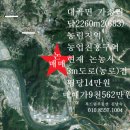 대곡면-6 이미지