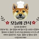 다빈에어컨 이미지