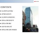 돌곶이역 8번출구 Daum카페