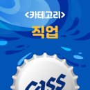 헤이리힐스109 이미지