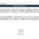 오성메디칼 이미지