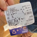 찬우농장 | 서울근교동물원 일산 파주 육아 봄나들이 아기체험놀이 찬우물동물원 체험농장 리얼후기