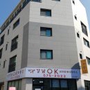 강남OK공인중개사사무소 이미지