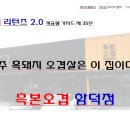 카카오 이미지