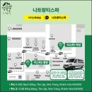 레츠비티 이미지