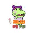 황소반점 이미지