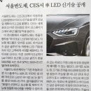 드림인더스트리