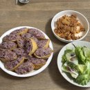 동아마트 | [원주 포커스맘]원주 포커스맘 산후도우미 2주 후기
