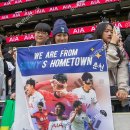 오늘자 토트넘 경기장.jpg 이미지