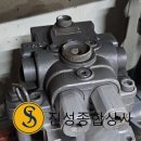 진성종합상사 이미지