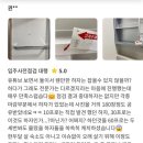 수출대로-4 이미지