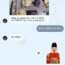 발표 공포증의 자기소개 1분 스피치 후기...