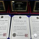 여주시립폰박물관 이미지