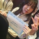 스물두살 1월!