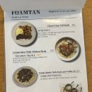 수원-1457 이미지