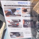 어나더랩 UV 자외선차단 편광 썬가드 사용후기