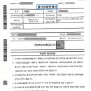 해드림 복지용구 네이버블로그