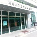서울대학교 이미지