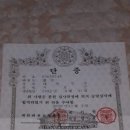 원도 태권도장 이미지