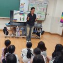 광주푸른초등학교 이미지