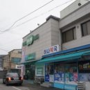 서산농업협동조합 서부지점 하나로마트 네이버블로그