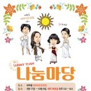 대학동-11 이미지