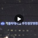 성가자동차공업사 이미지