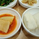 오유민 동태마을(인화점) 이미지