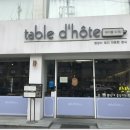 새절역1번출구 이미지