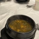 곱창집소야 이미지