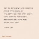 예지 농장 이미지
