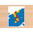 C0209 이미지