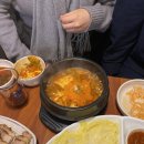 나산시장 | 신림대표족발이라는 자부심을 가진 신림 대표맛집 문성골족발 내돈내산 후기