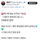 슬롯짱PC 이미지