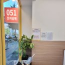 빽다방(부산광안역점) 이미지
