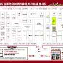 매직하우징 이미지